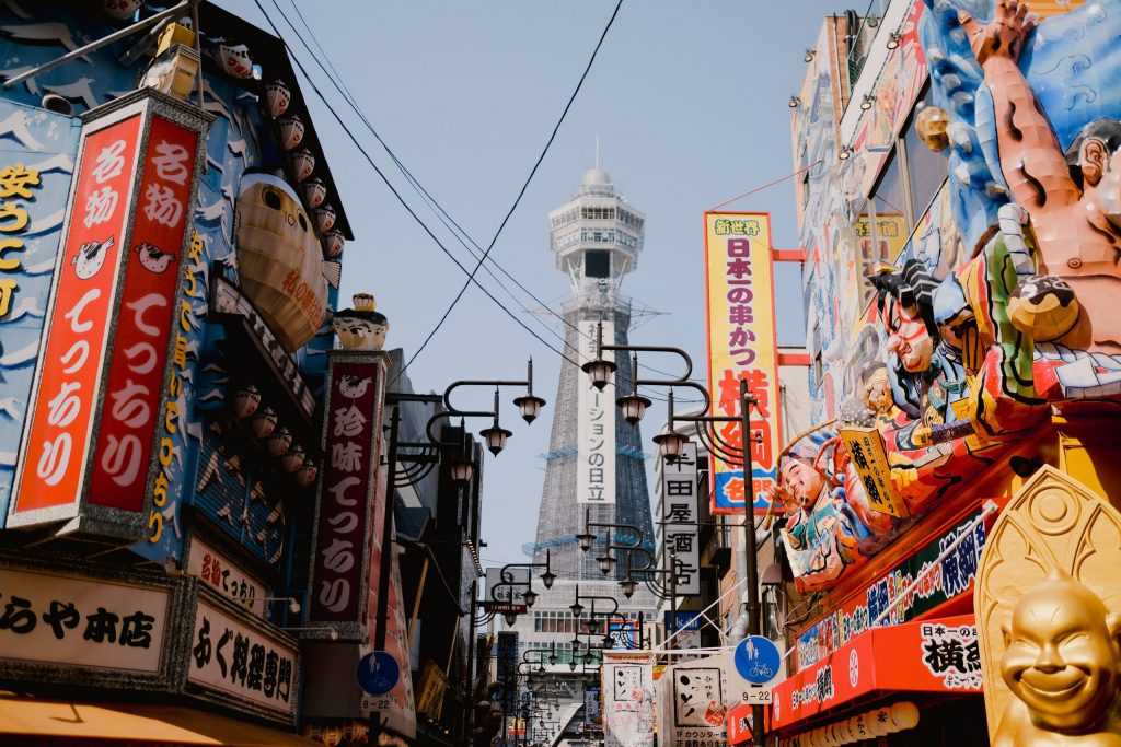 Qué ver en Osaka