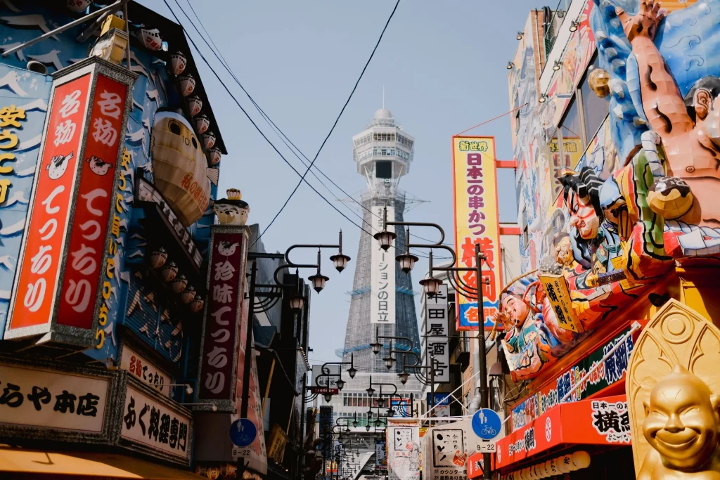 Qué ver en Osaka