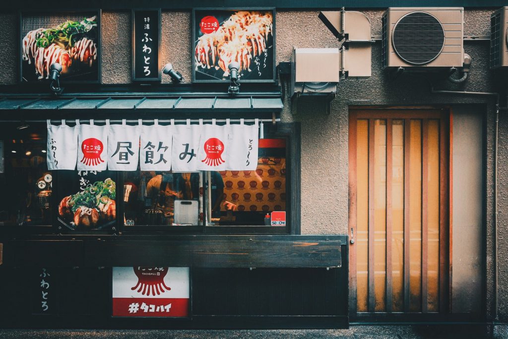 Dónde comer en Osaka