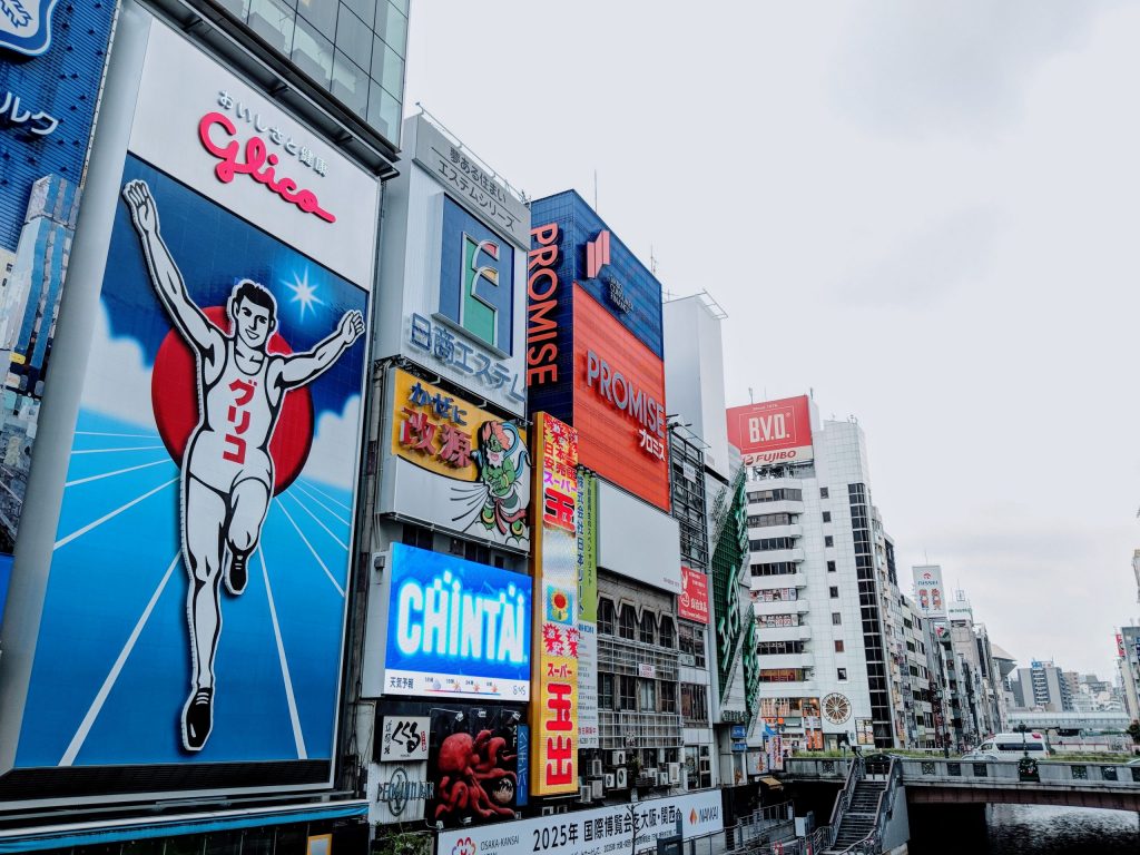 Dónde alojarse en Osaka