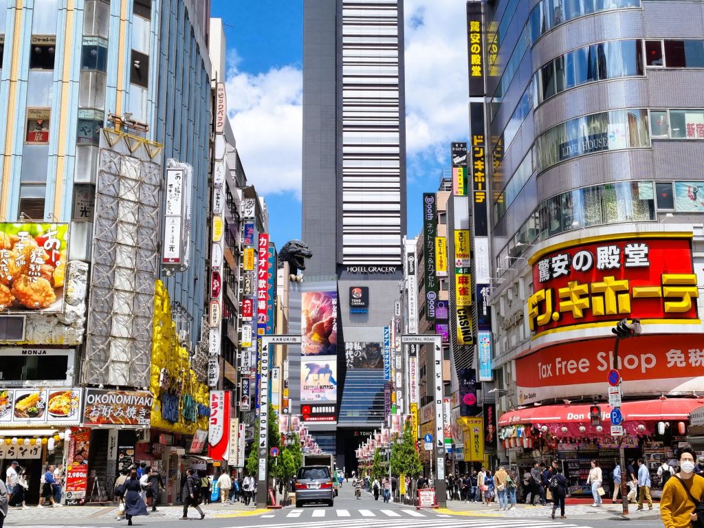 Dónde alojarse en Tokio