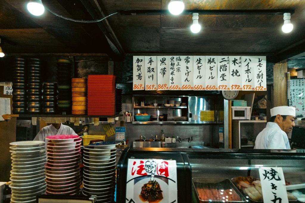 Japón