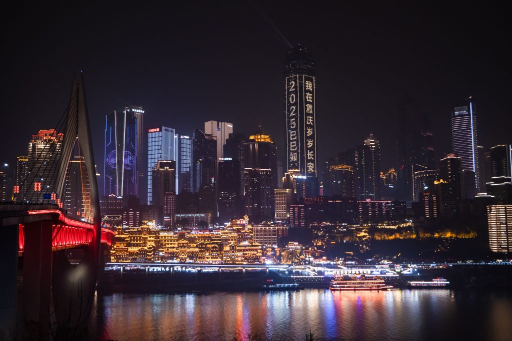 Dónde alojarse en Chongqing: mejores zonas y hoteles