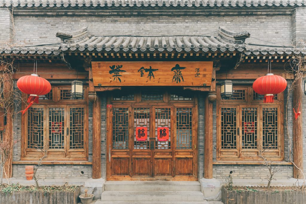 China