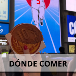 DONDE COMER OSAKA