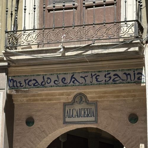 Alcaiceria Granada