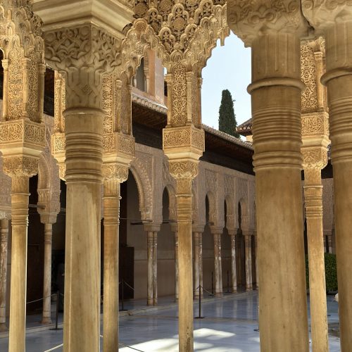 Patio de Los Leones