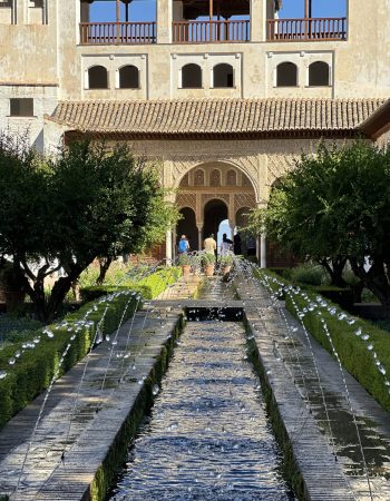 La Alhambra Granada