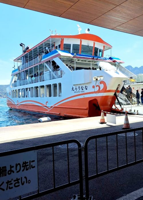 ferry miyajima